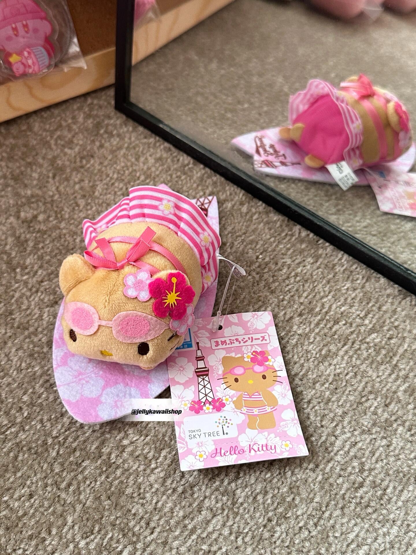 Tan Hellokitty Surfing Plush Keychain Cute Pendant Keyring Accessories Toy Girls Gift