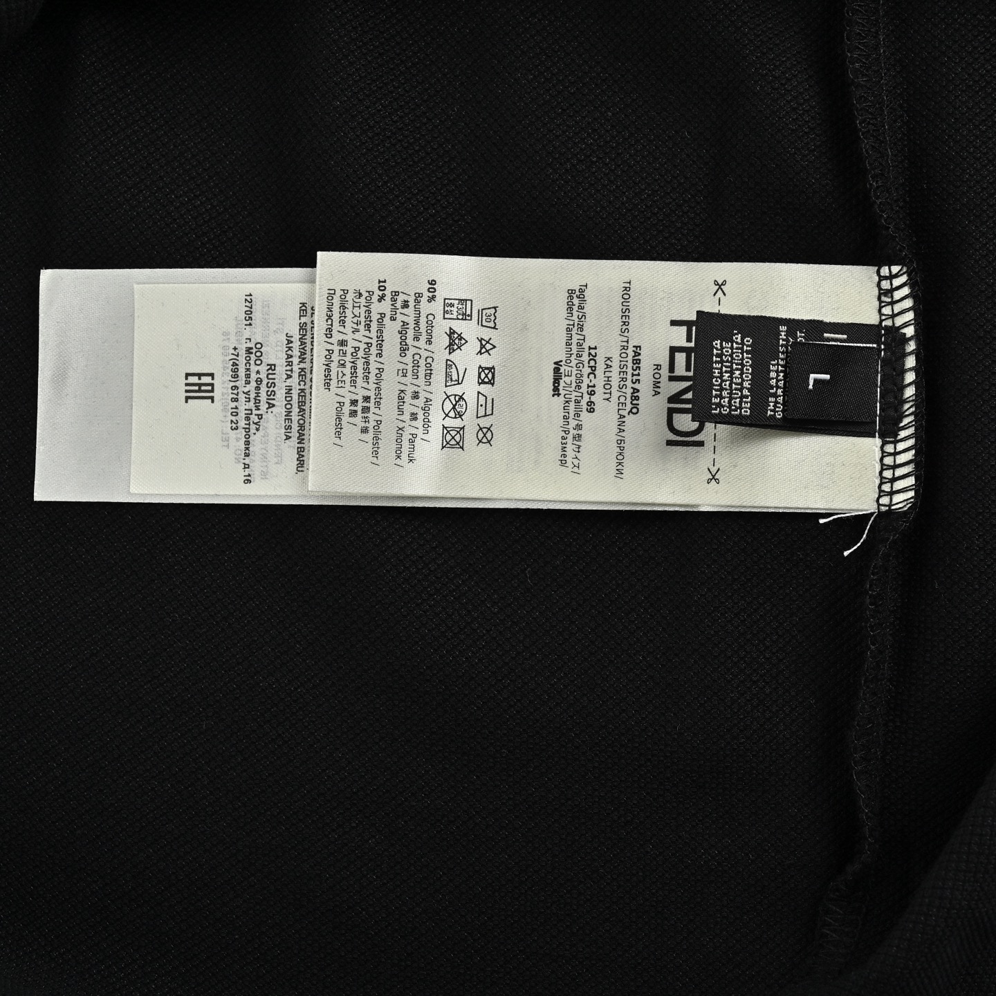 Fendi Double F neckline chest embroidered letters Polo short sleeve