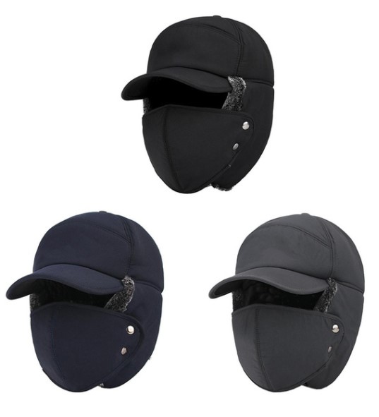 (Early Christmas Sale-Special Offer Now) Winter Thermal Bomber Hat (BUY 2 GET 10% OFF & FREE SHIPPING)