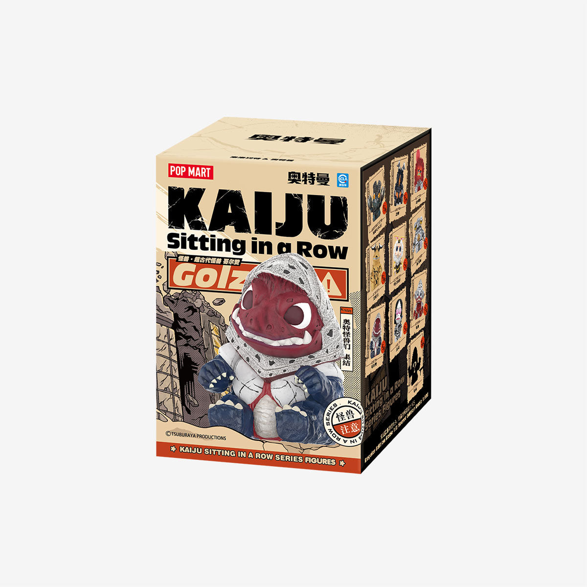 POP MART KAIJU Sitting in a Row Series Figures [1 Blind Box]