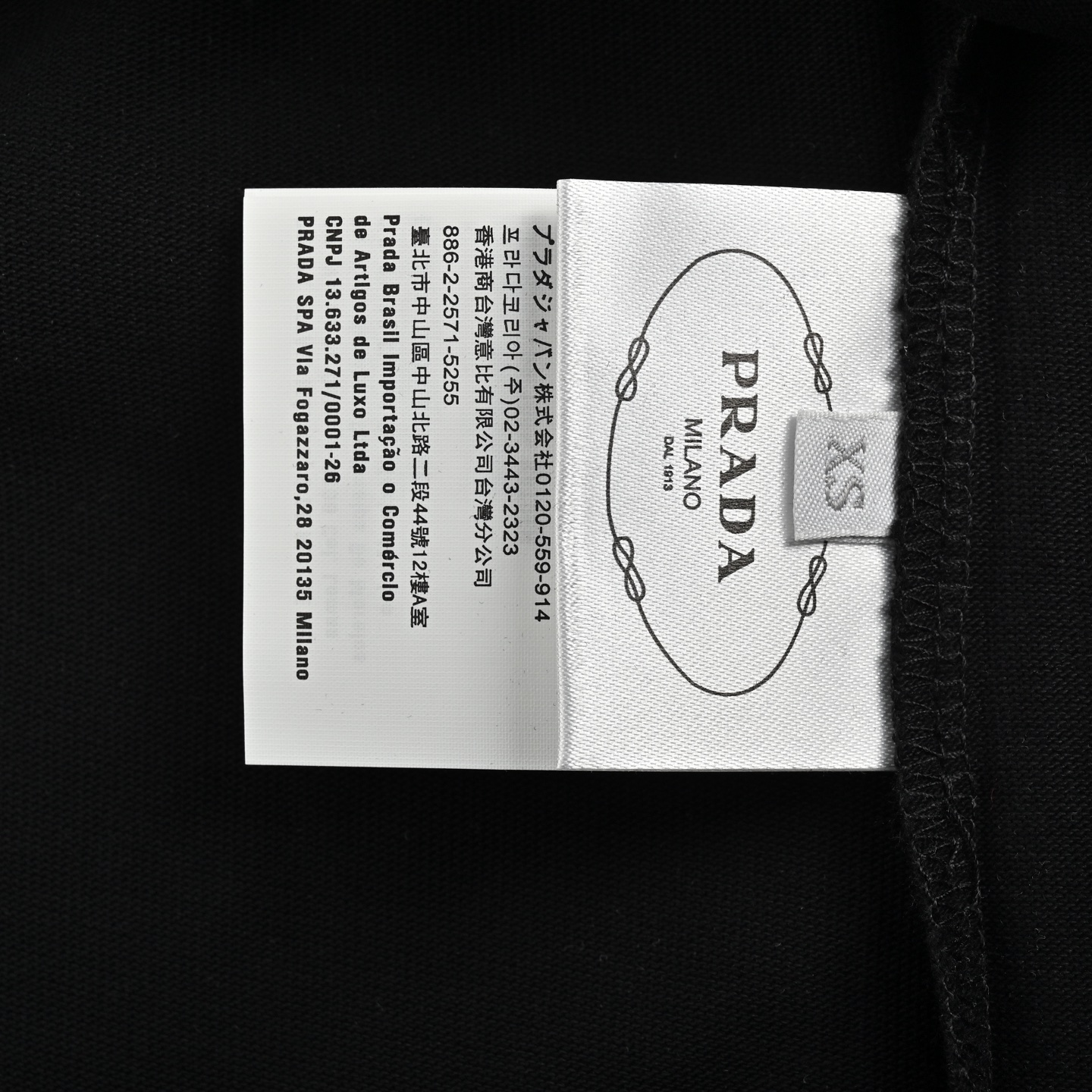 Prada 24ss embossed logo short sleeve
