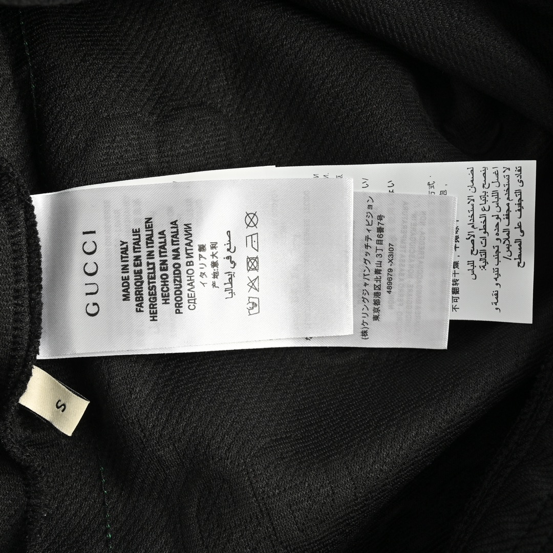 Gucci Double G jacquard webbing trousers