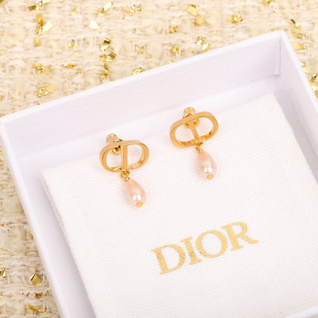 Dior CD letter drop pearl earrings