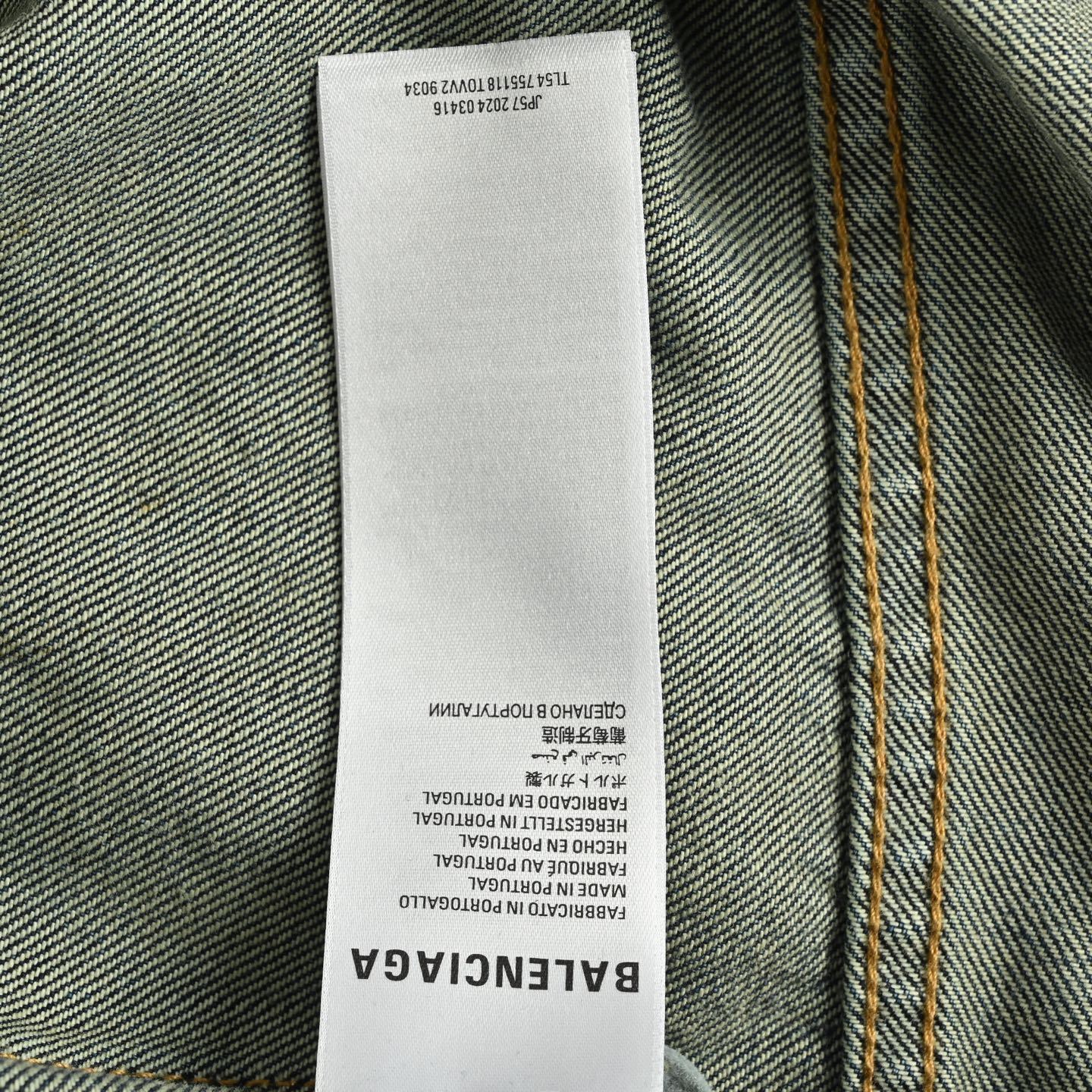 Balenciaga 25ss pocket embroidery washed and distressed straight-leg loose-fit jeans