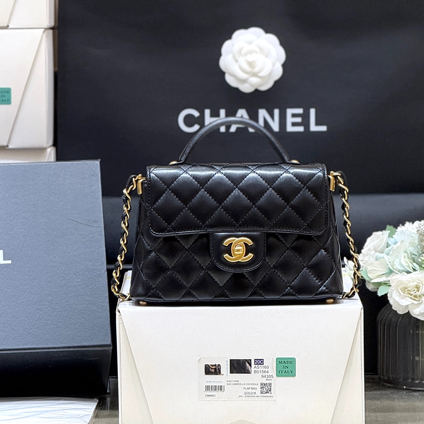 Chanel 25P Spring/Summer Preview Series Horizontal Kelly Handle Bag AS5354 00118