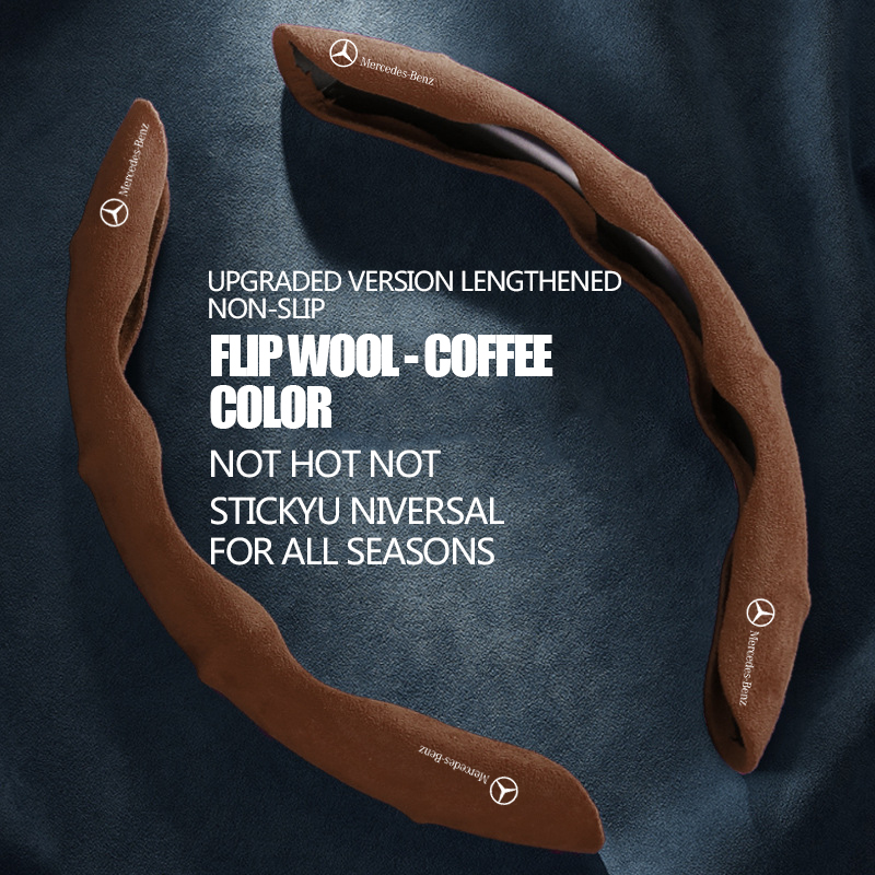 Suede Steering Wheel Cover(1 Pair)
