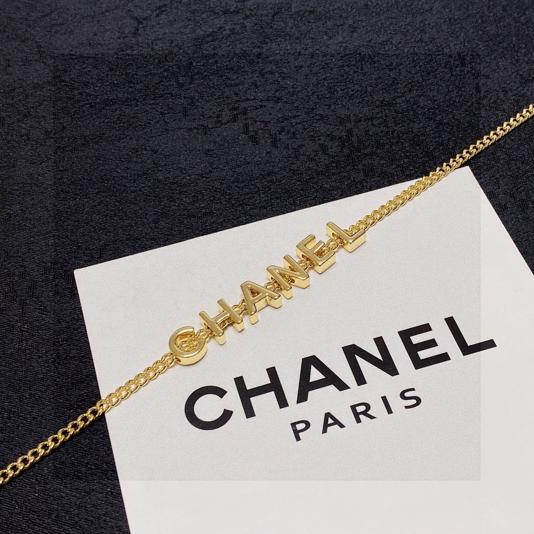 Chanel's latest letter gold necklace
