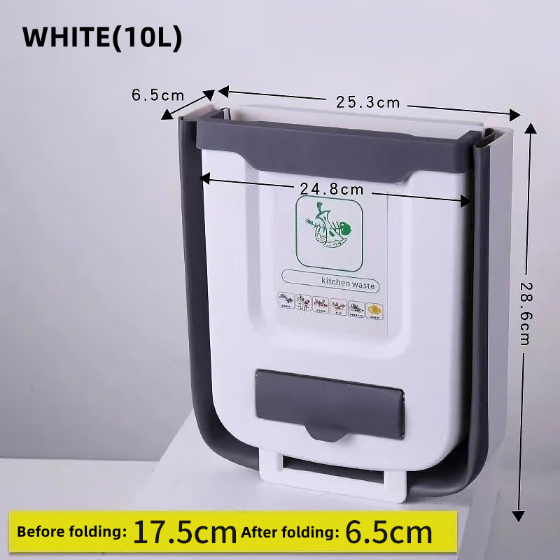 💥50% OFF--Last Day Sale🔥--Household Wall-mounted Folding Trash Can--BUY 2 GET 5% OFF & FREE SHIPPING