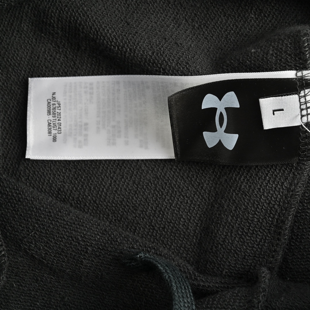 Balenciaga 23Fw Under Armour co-branded embroidered logo trousers