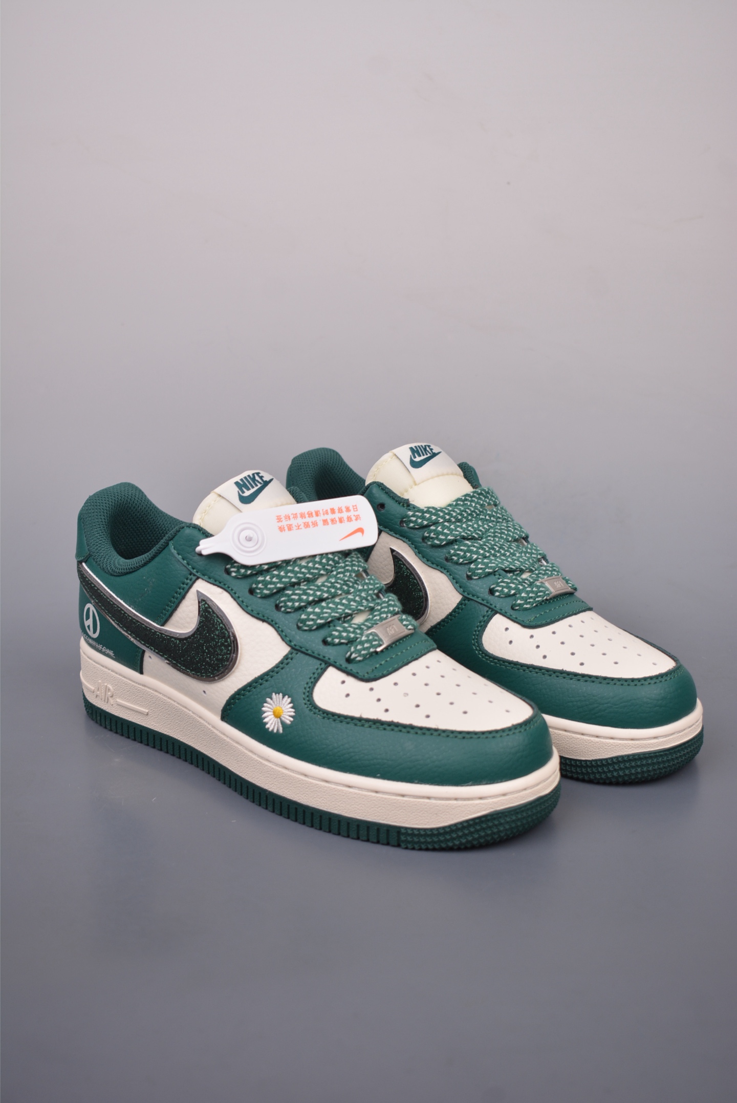 Nike Air Force 1’07 Low Dark Green and White Daisy QY6818-617