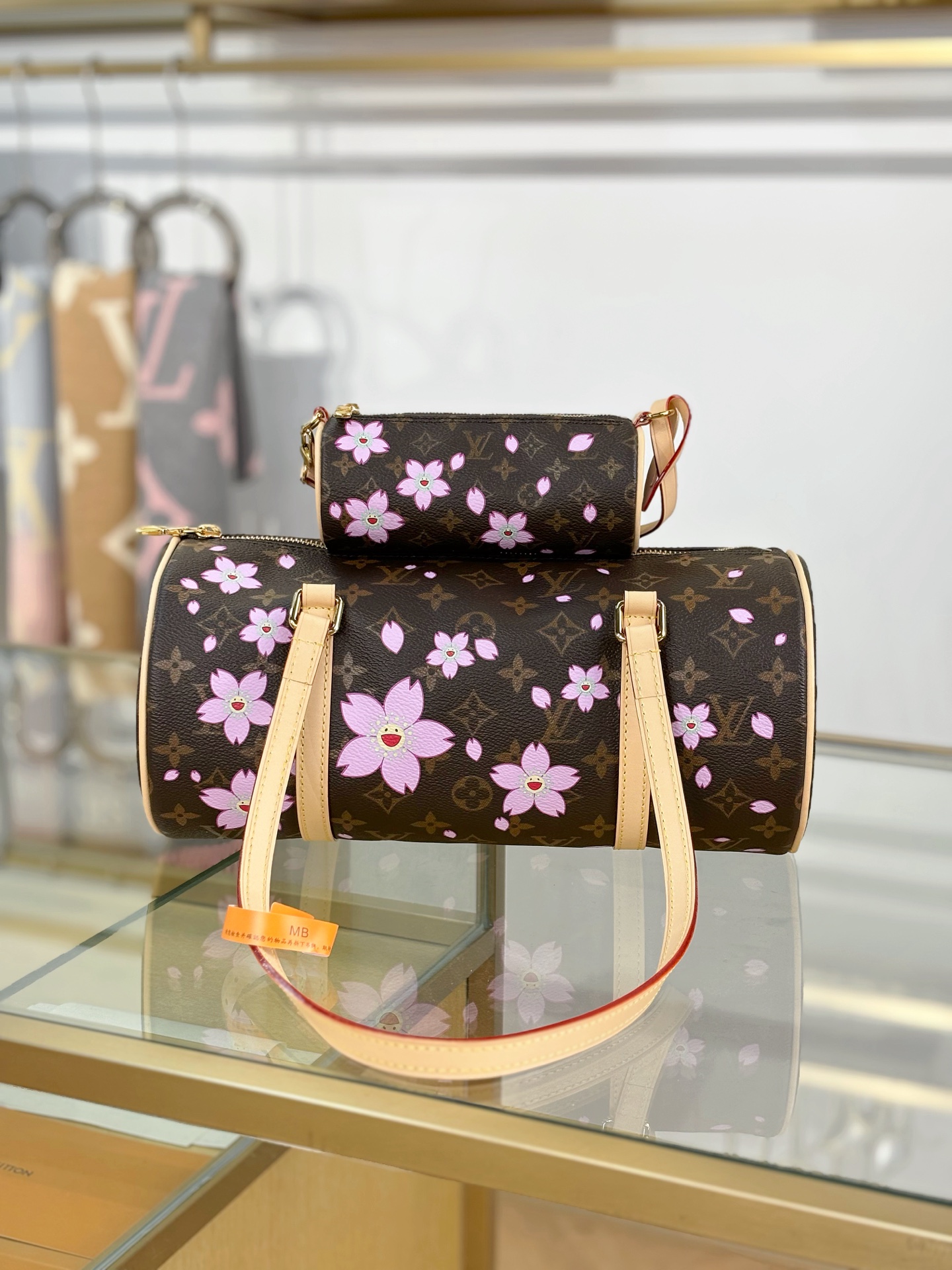 Louis Vuitton x TM PAPILLON Handbag M13097