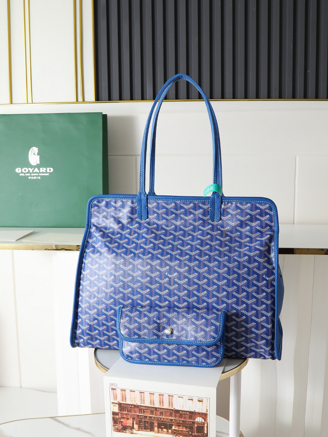Goyard Hardy Small Commuter Bag 020213