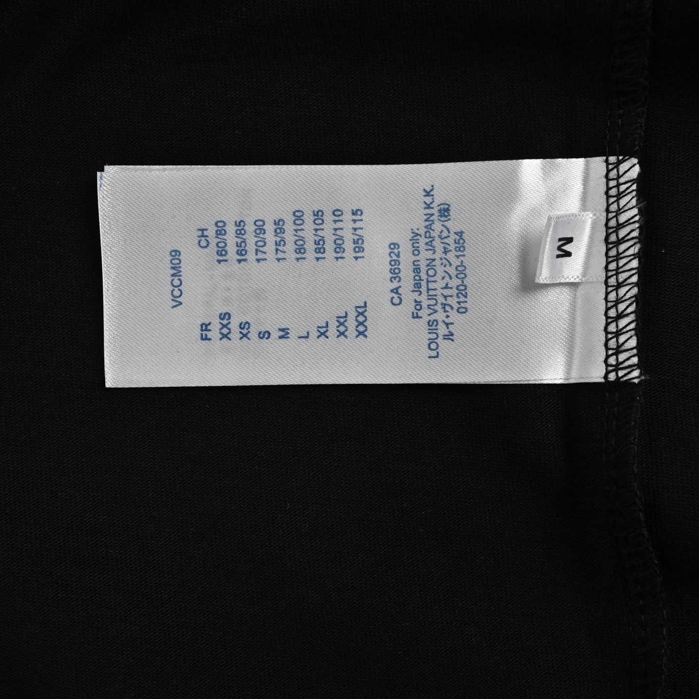 Louis Vuitton 25ss short sleeve with embroidered script