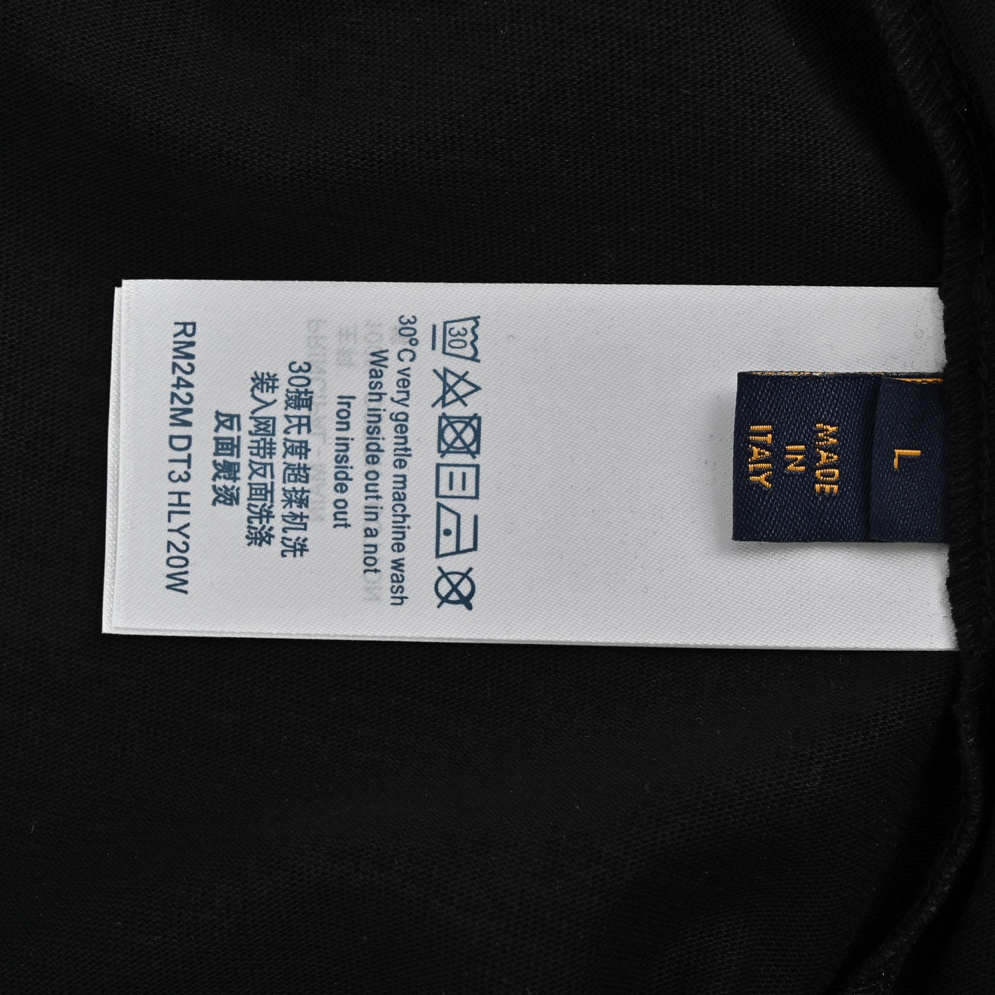 Louis Vuitton 25ss flocked lettering laminated short sleeves
