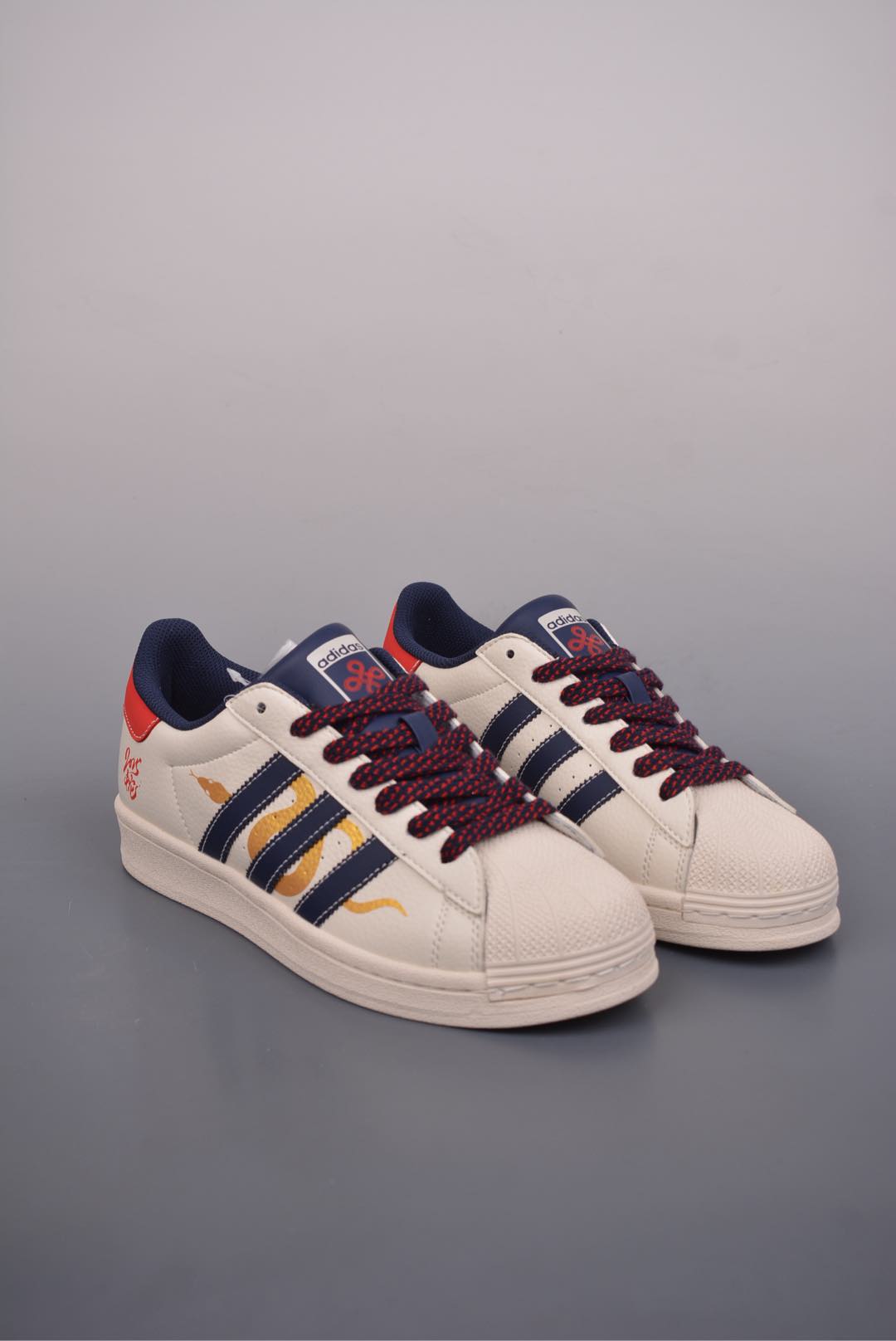 Adidas Originals Superstar 25 Year of the Snake BZ2516