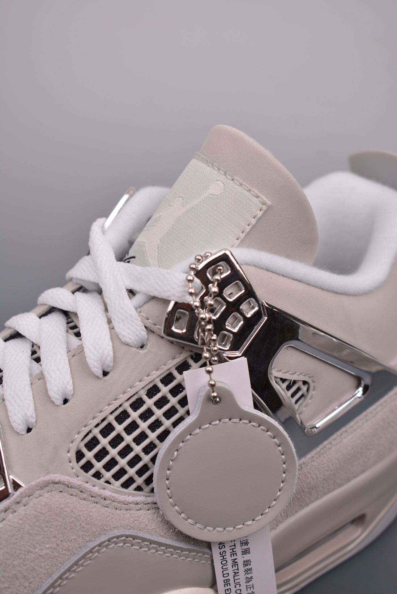 Nike Wmns Air Jordan 4 Retro Frozen Moments AQ9129-001
