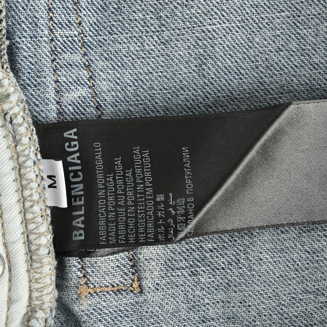 Balenciaga Ice Blue Bootcut Jeans