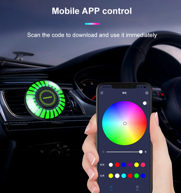 (🔥Father's Day Hot Sale-Save 50%OFF)-🚗Intelligent Vehicle Aromatherapy RGB Lamp with 5ml Essential Oil Tablet-BUY 2 GET FREE SHIPPING