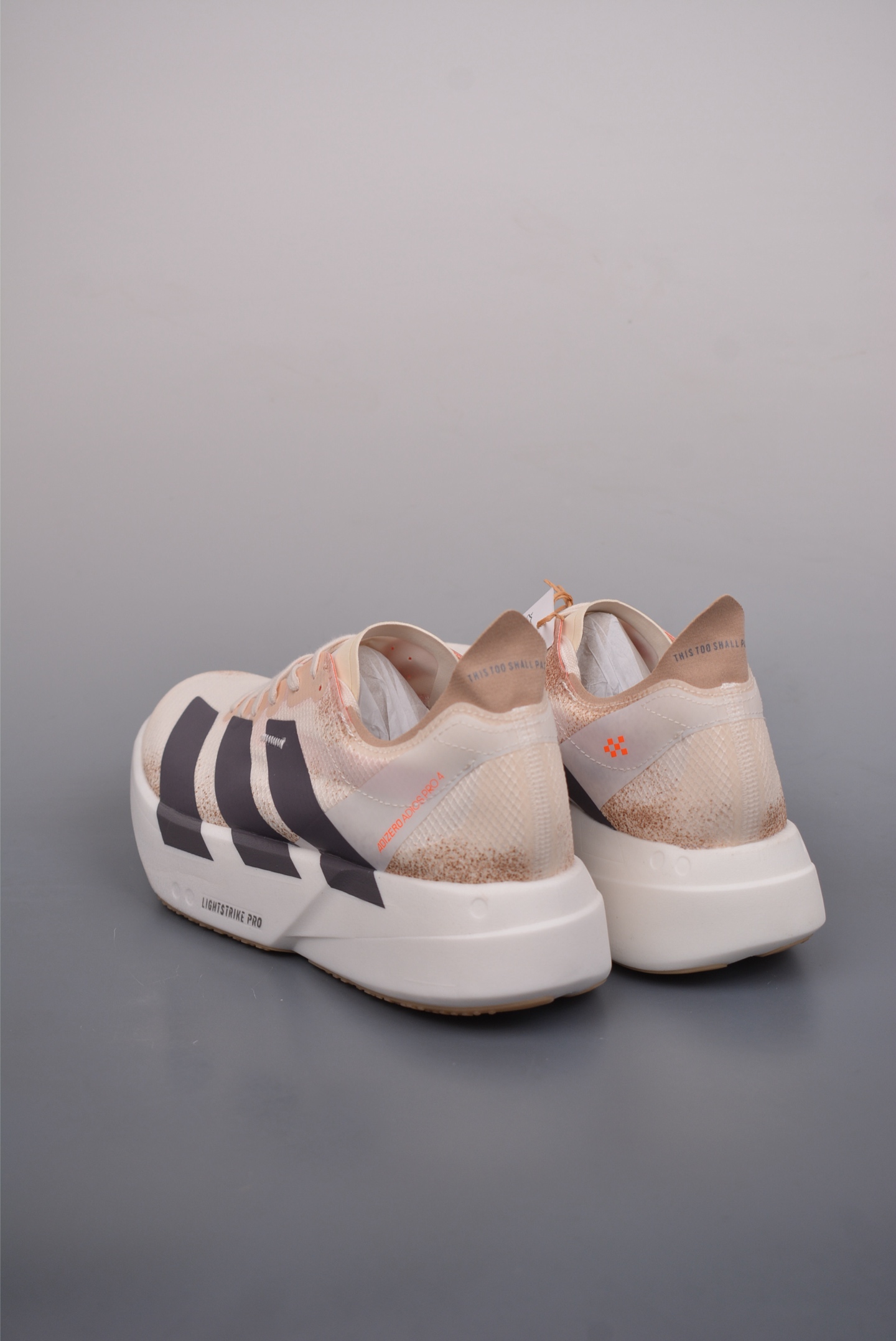 Adidas Adizero Adios Pro Evo 4 Beige Khaki Black JR6357