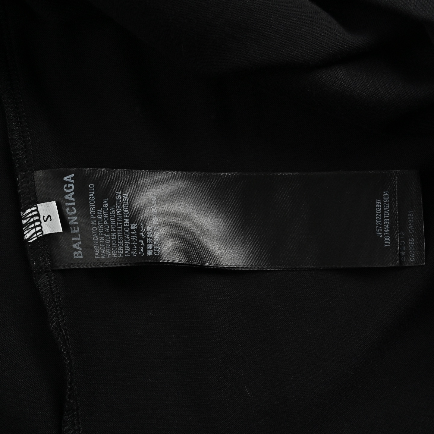 Balenciaga yellow glue tape printed short sleeves