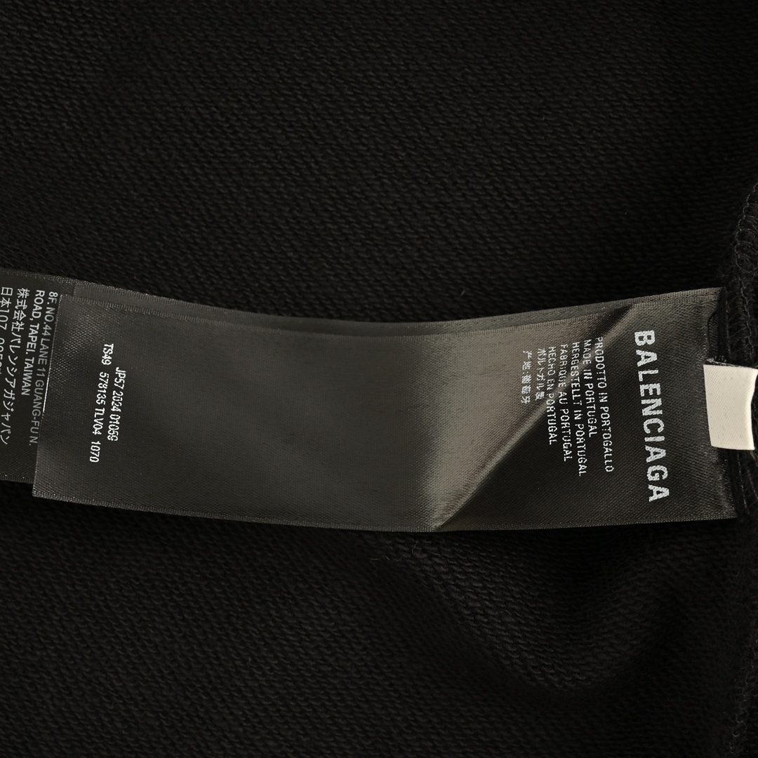 Balenciaga 24Fw half-zip sweatshirt with small front and large back lettering embroidery