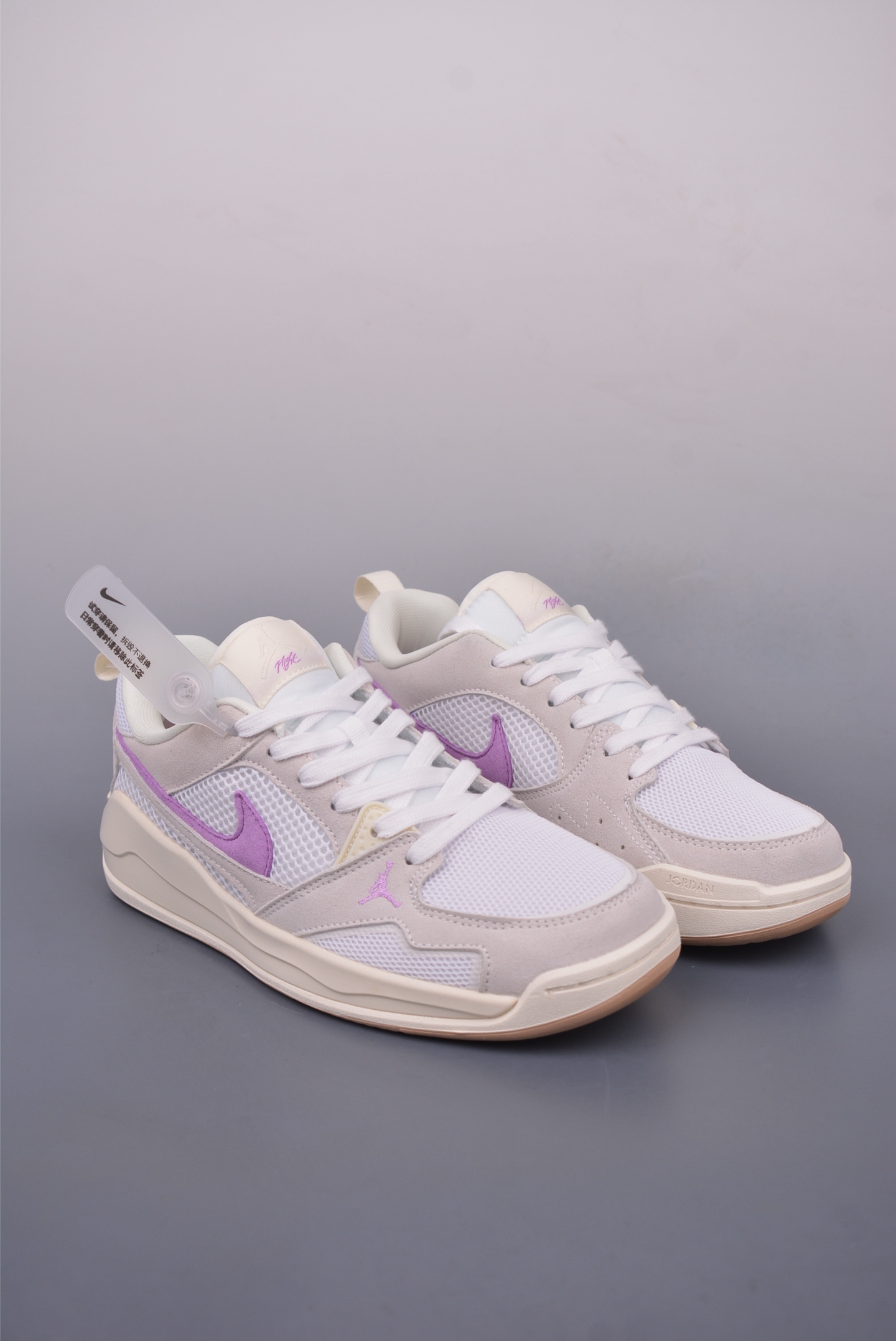 Nike Air Jordan CMFT Era sneakers White, Gray and Purple HQ0506-105