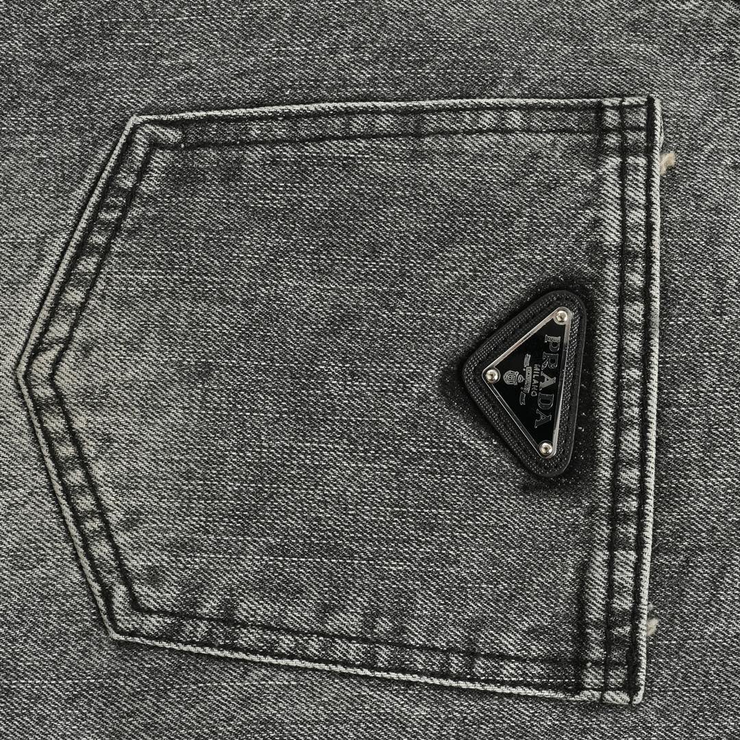 Prada Back Triangle Logo Jeans