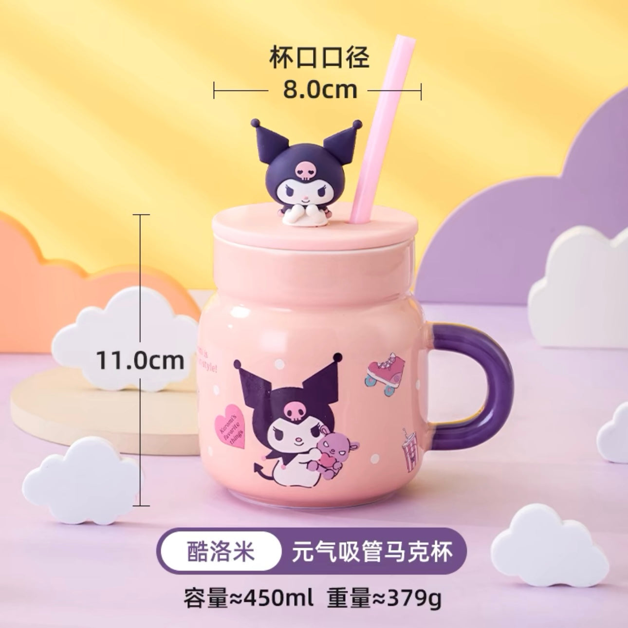 Sanrio Ceramic Coffee Cup with Silicone Lid Spoon Tea Cup Milk Mug Gift