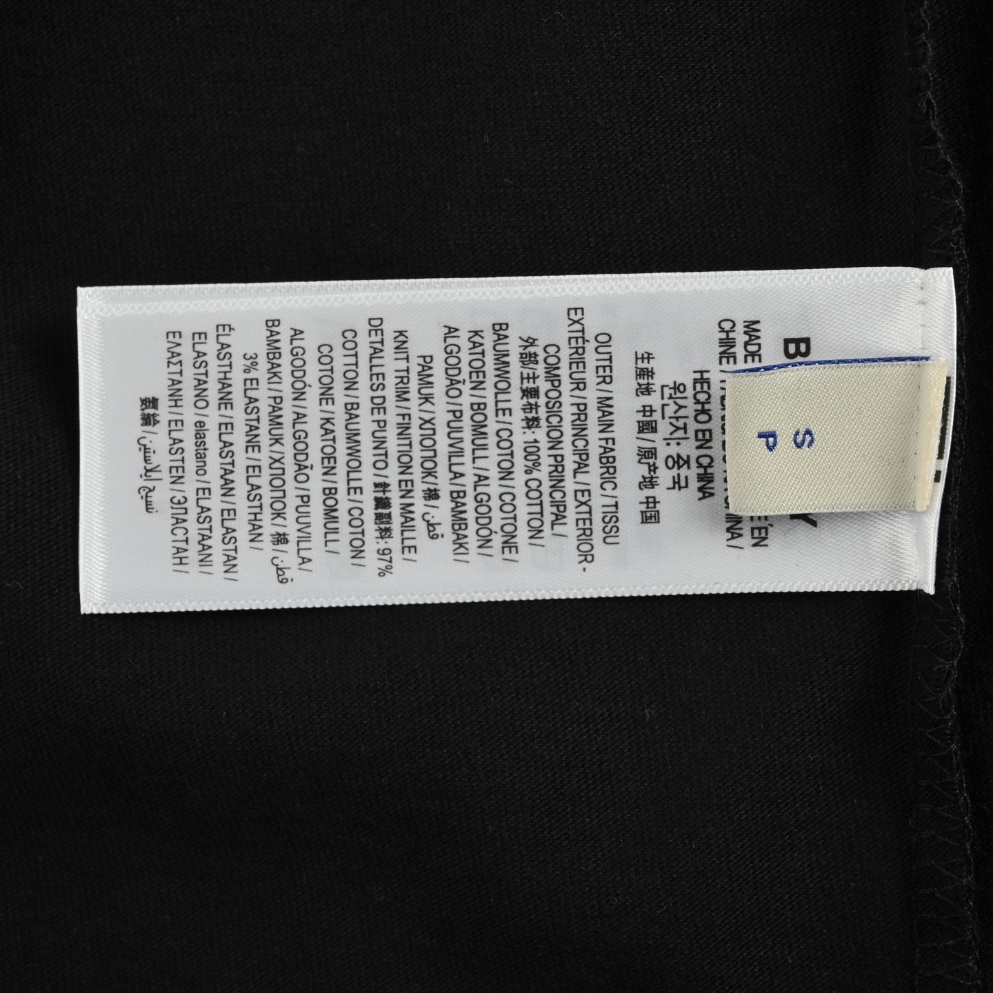 Burberry 25ss overlapping warhorse logo print short sleeve