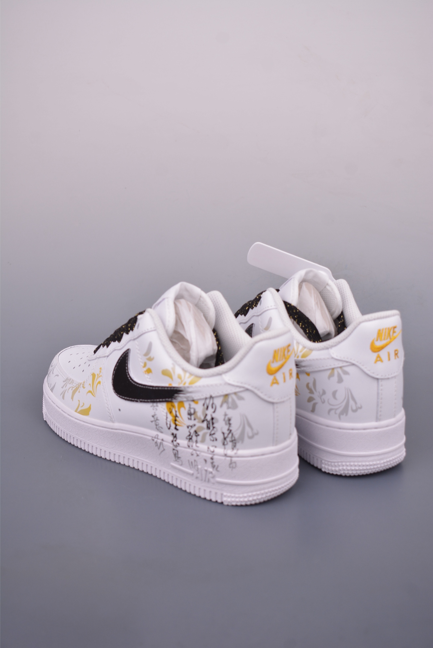 Nike Air Force 1 Low 