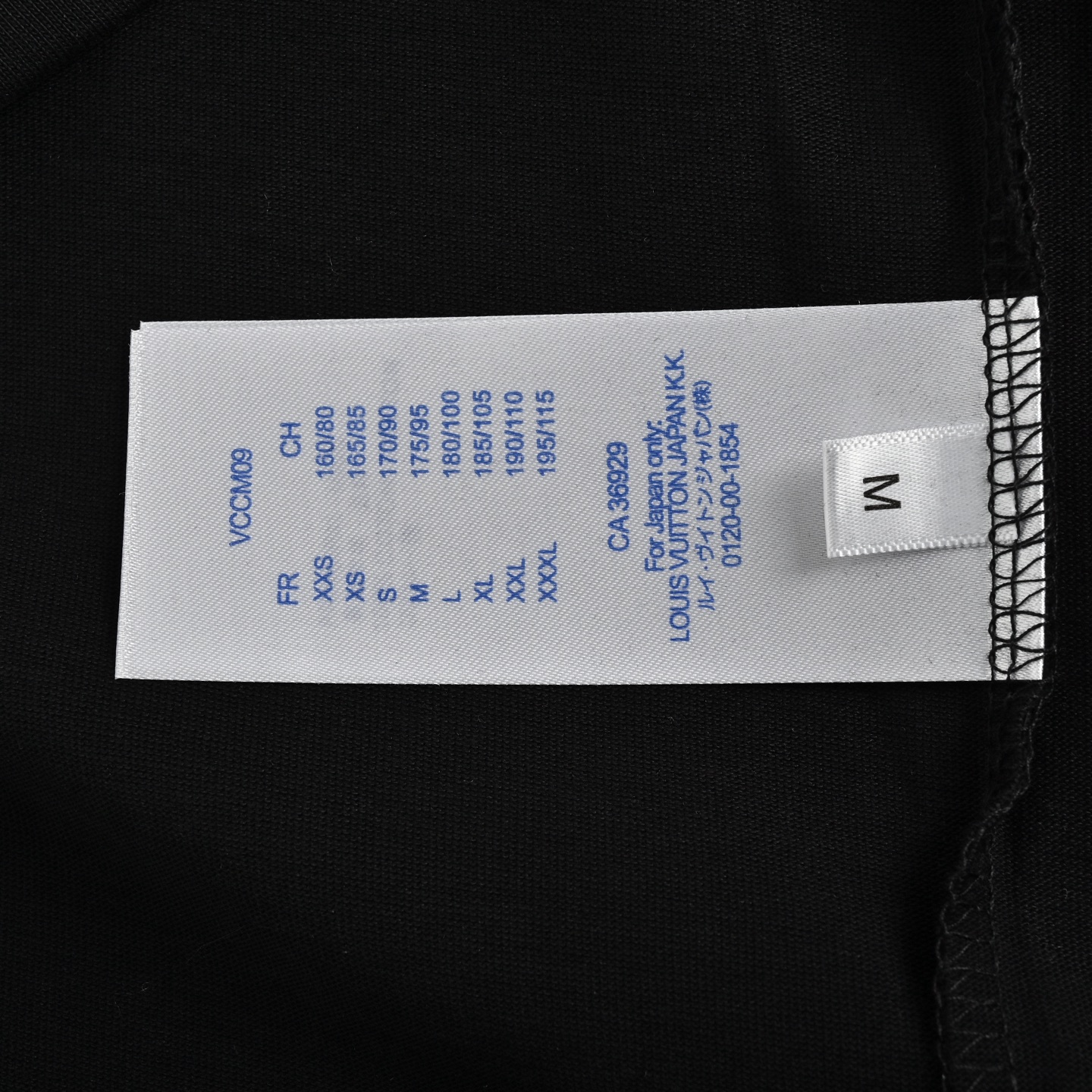 Louis Vuitton 25ss embroidered logo short sleeve
