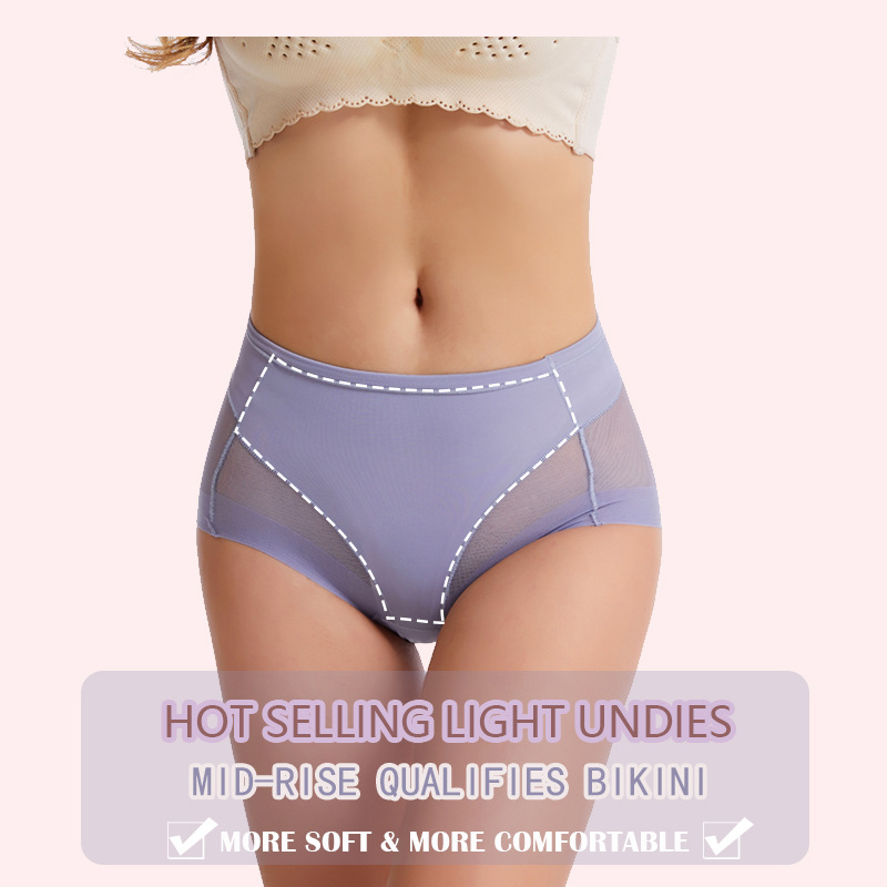 💥Today's Promotion-[SAVE 50% OFF]--High Waist Leak proof Ice Silk Seamless Shaping Briefs(2PCS/SET)--BUY 2 GET 10% OFF & FREE SHIPPING