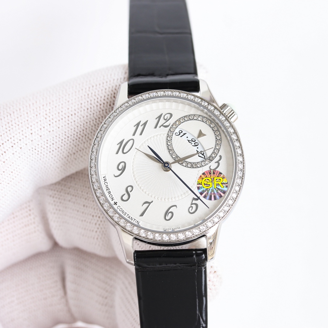 Vacheron Constantin MR2 Egérie Watch