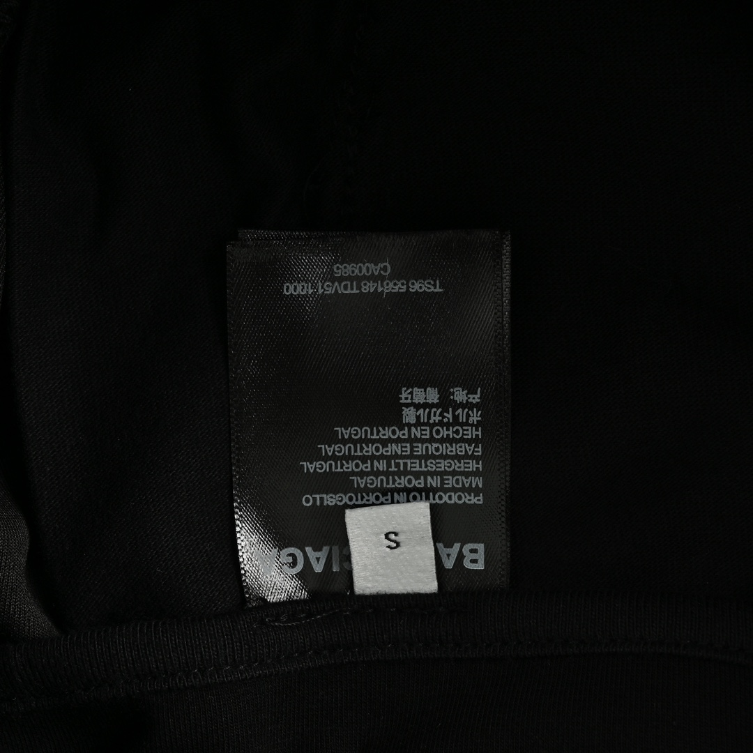Balenciaga 24Fw lock embroidered web trousers