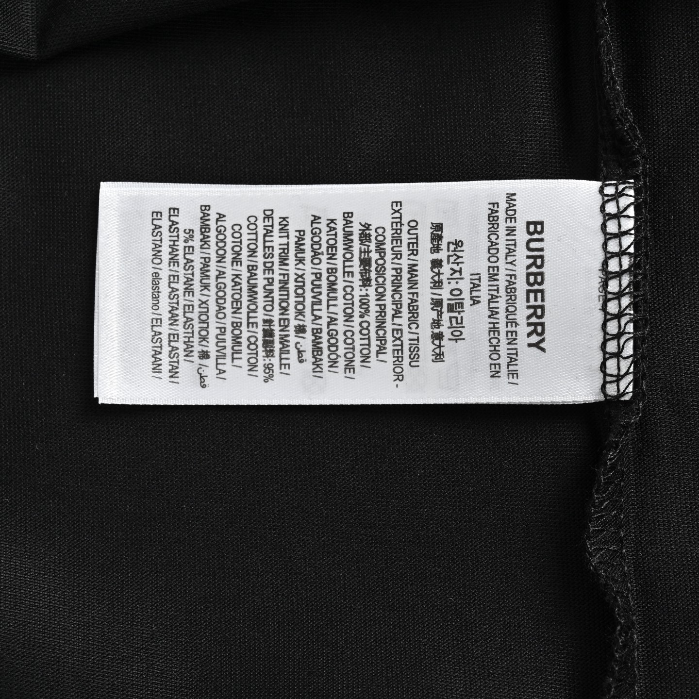 Burberry Checked B letter short sleeves