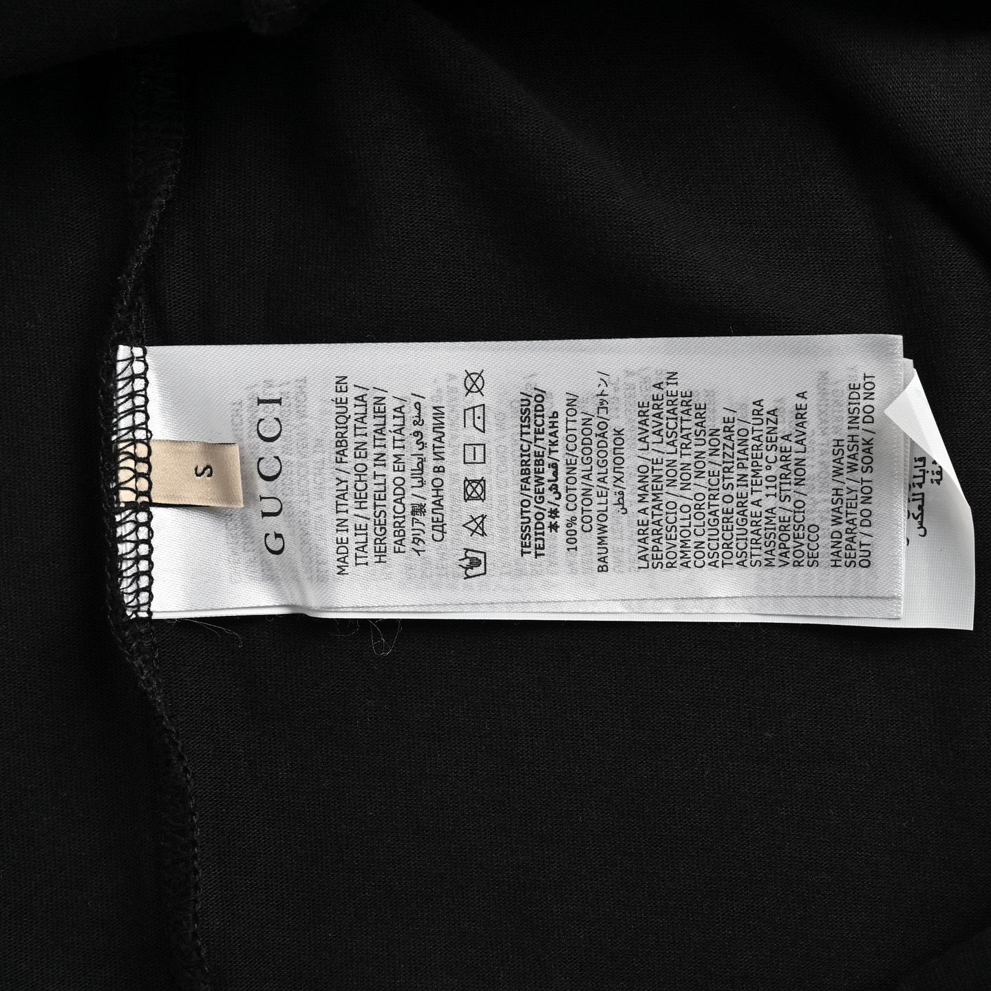 Gucci Ink Rendering Double G Printed Short Sleeve