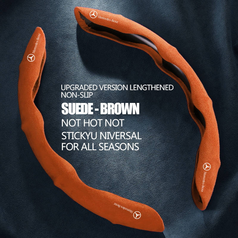 Suede Steering Wheel Cover(1 Pair)