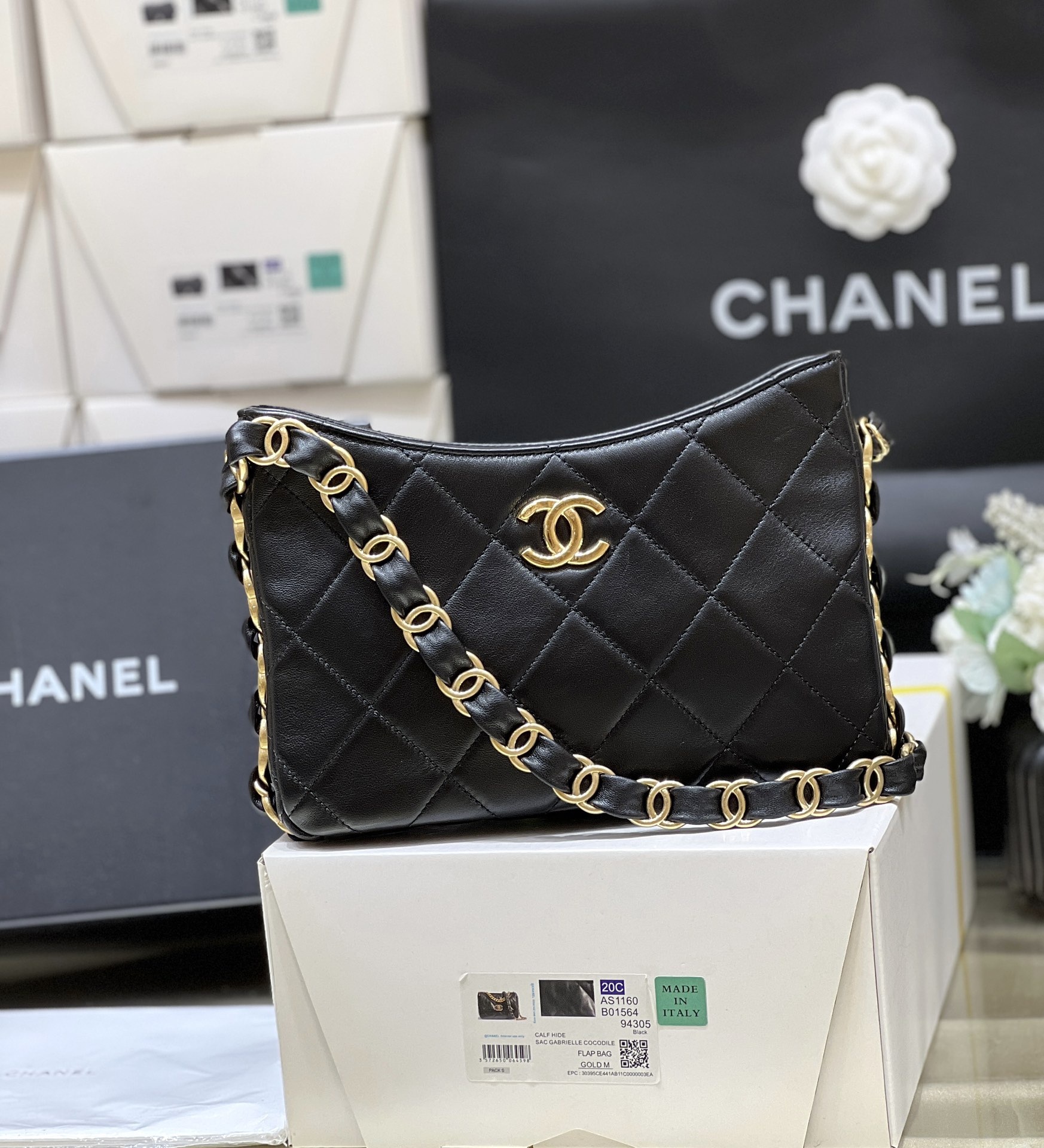 Chanel 24K Autumn/Winter Collection Hobo AS5177