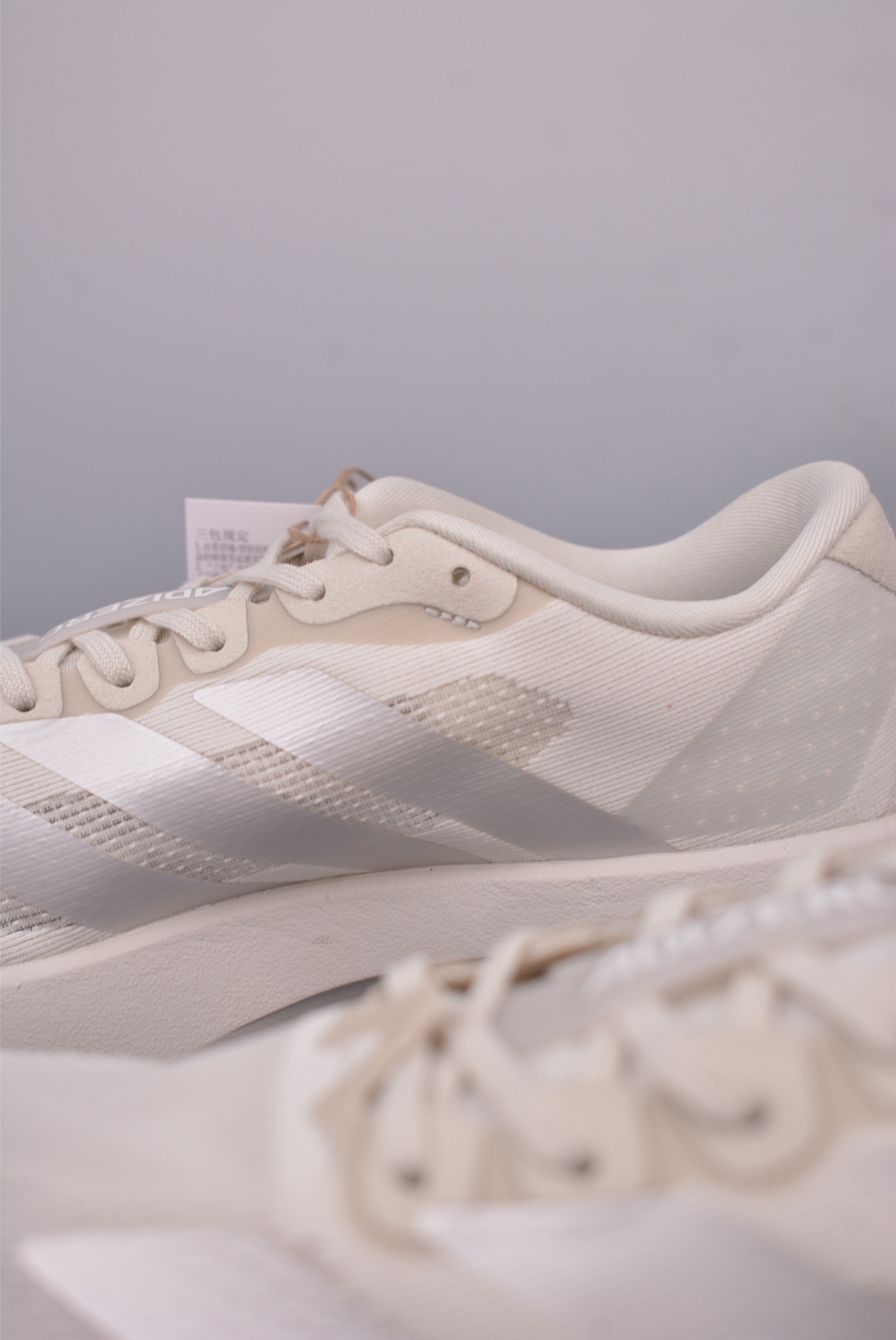 Adidas Adizero Evo SL M Running Shoes Mesh White JR3419