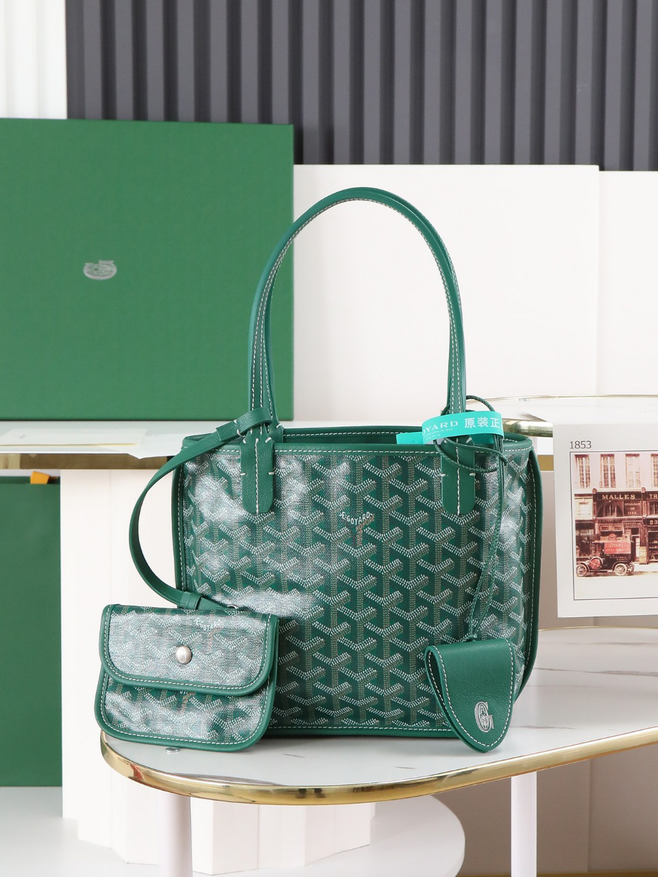 Goyard bohème hobo mini bag 2321