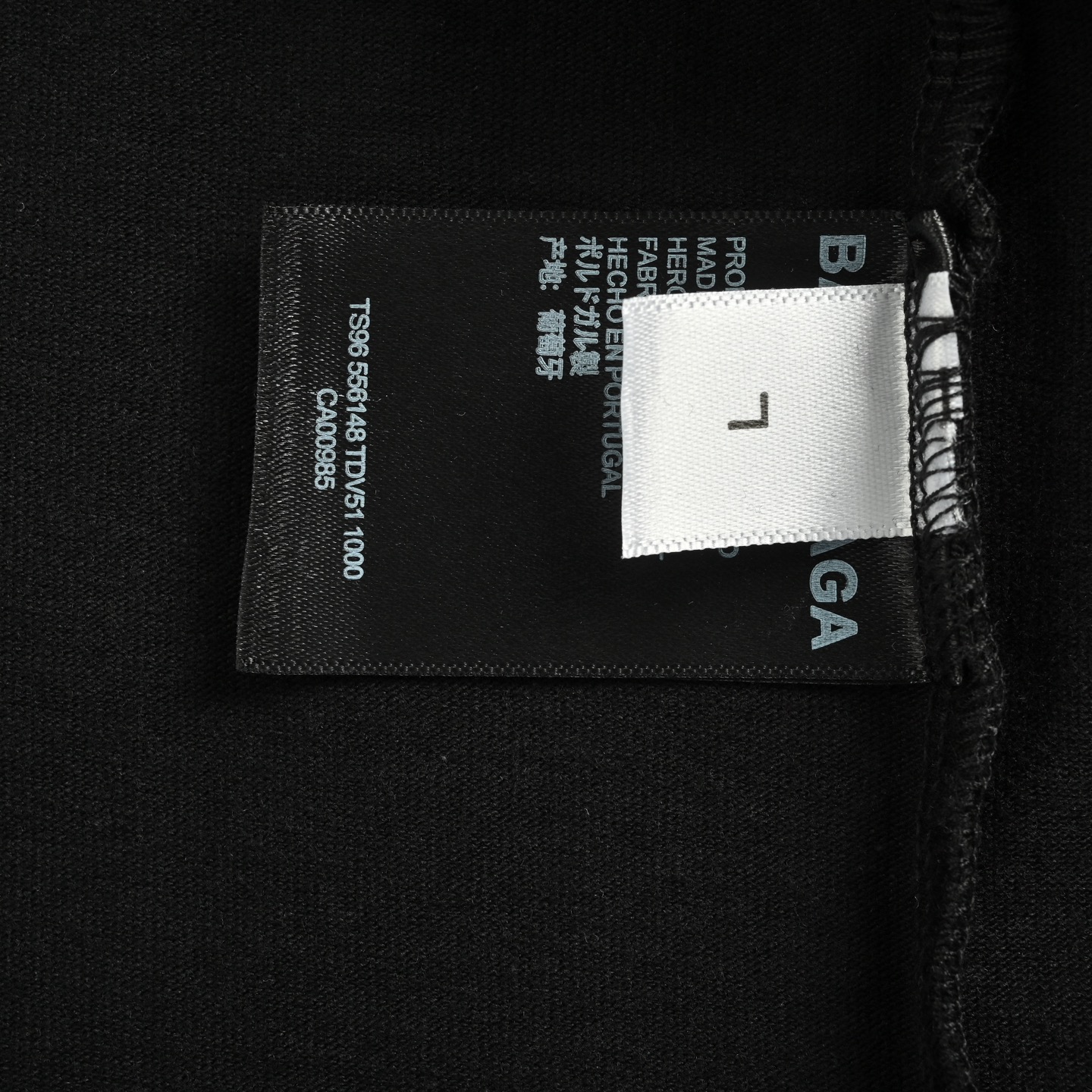 Balenciaga 25ss Dissolved Double B Letters Rhinestone Short Sleeve