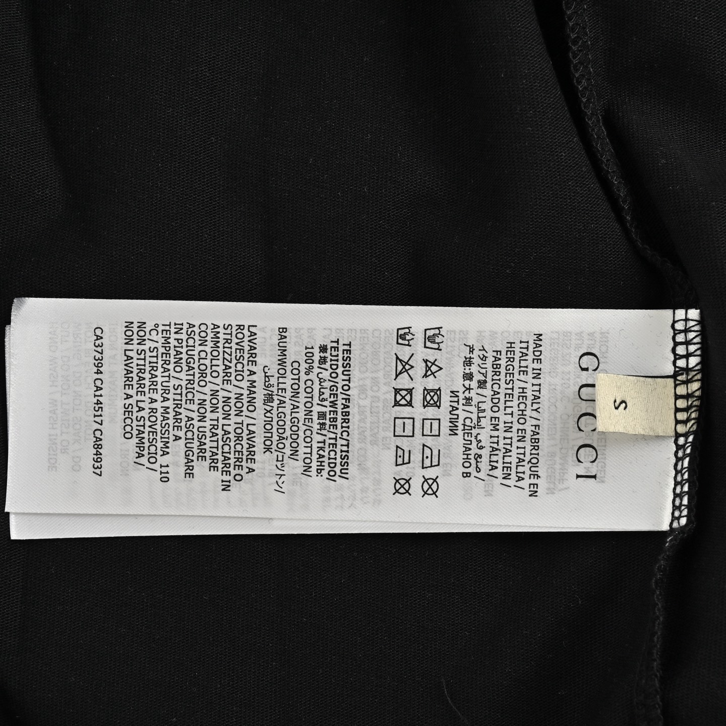 Gucci & Balenciaga mottled letter print short sleeves