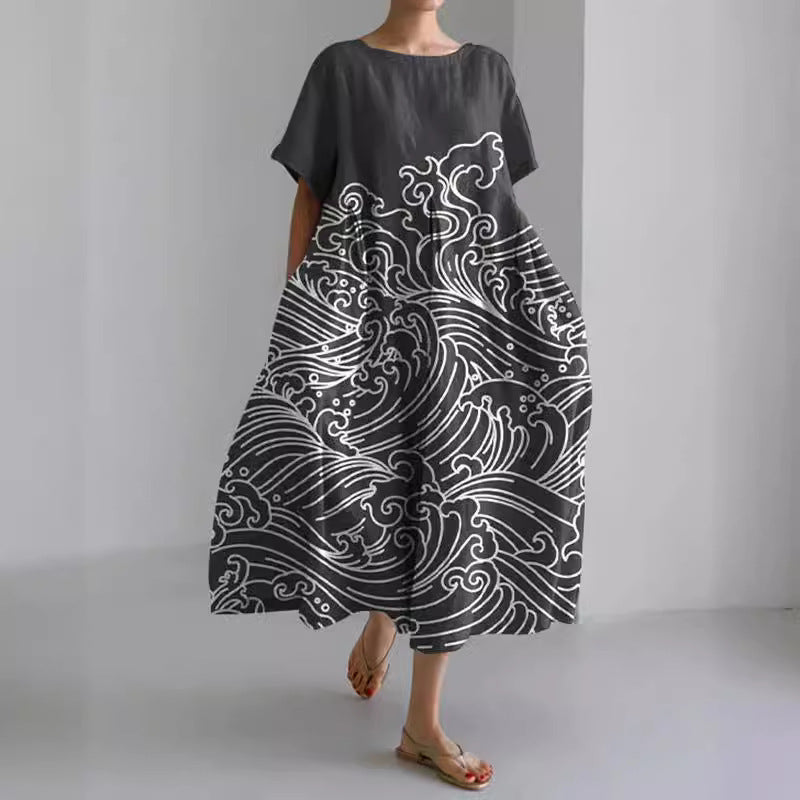 Women's Stand-Alone Short-Sleeve Dress