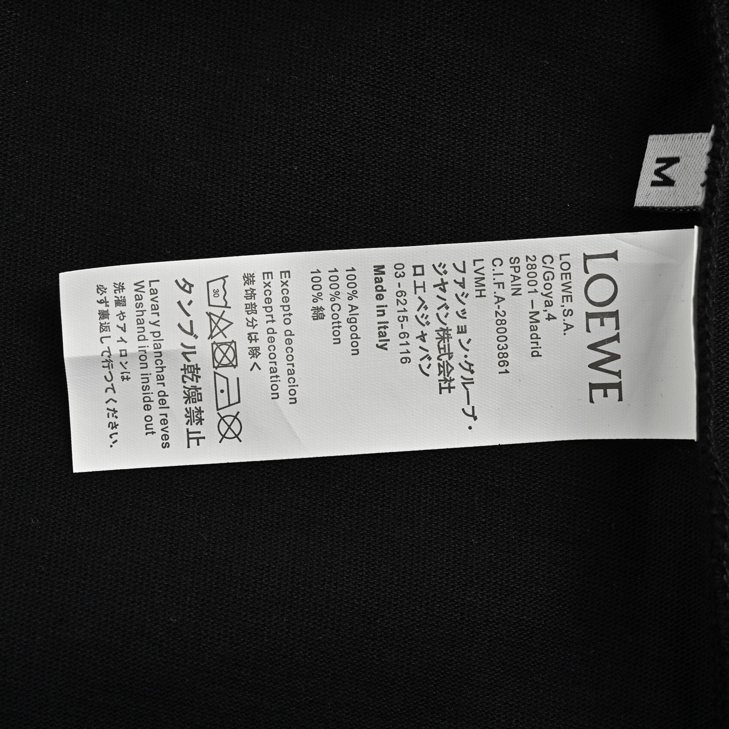 Loewe 25ss Suna Fujita co-branded moon rabbit short-sleeve