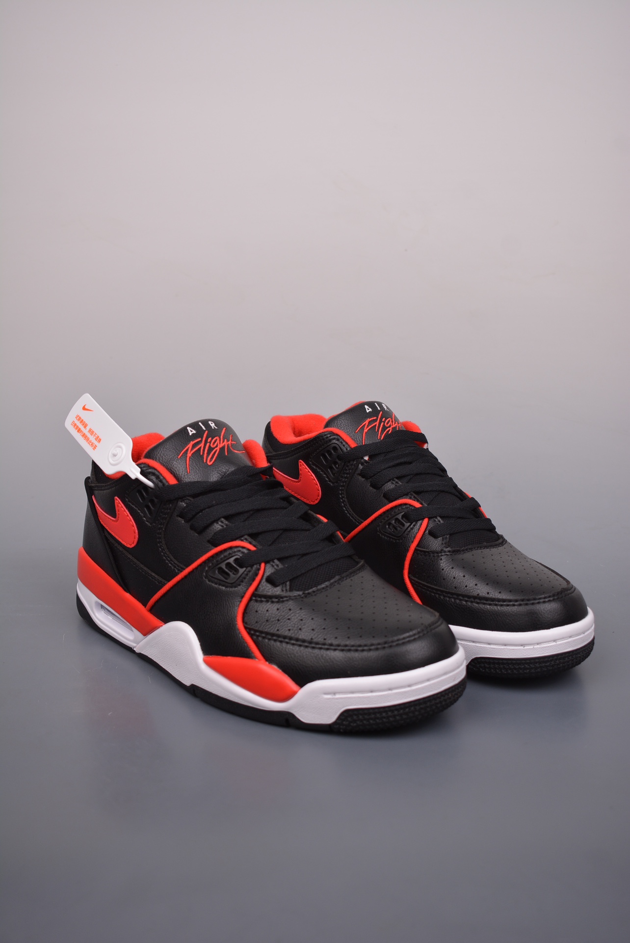 Nike Air Flight 89 Black Red FZ3045-001