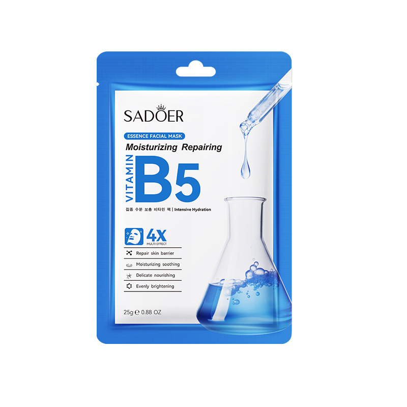 Vitamin series mask moisturizing repair B5 nourishing hydrating mask skin to keep vitality and health