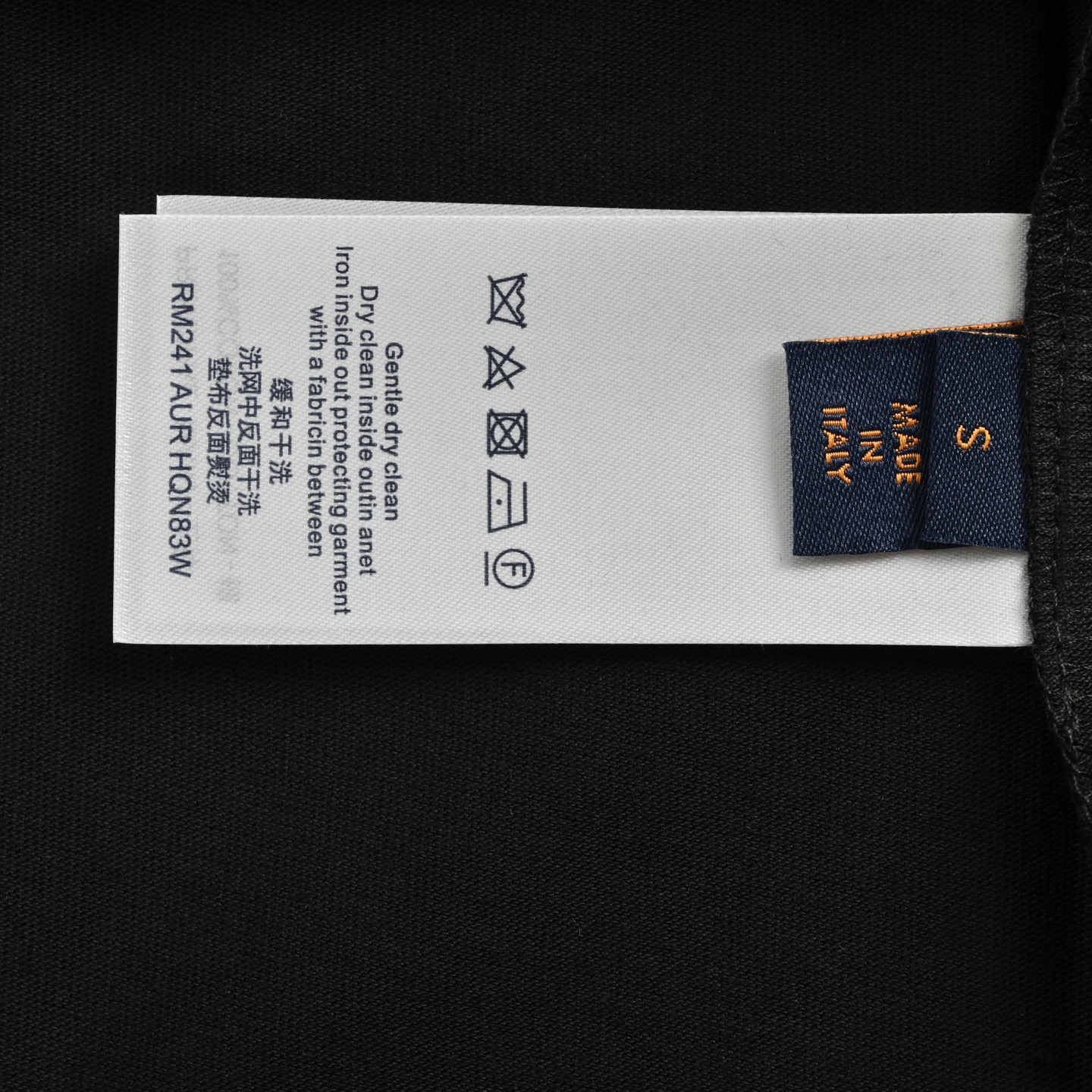 Louis Vuitton 25ss hemp rope lettering embroidered short sleeve