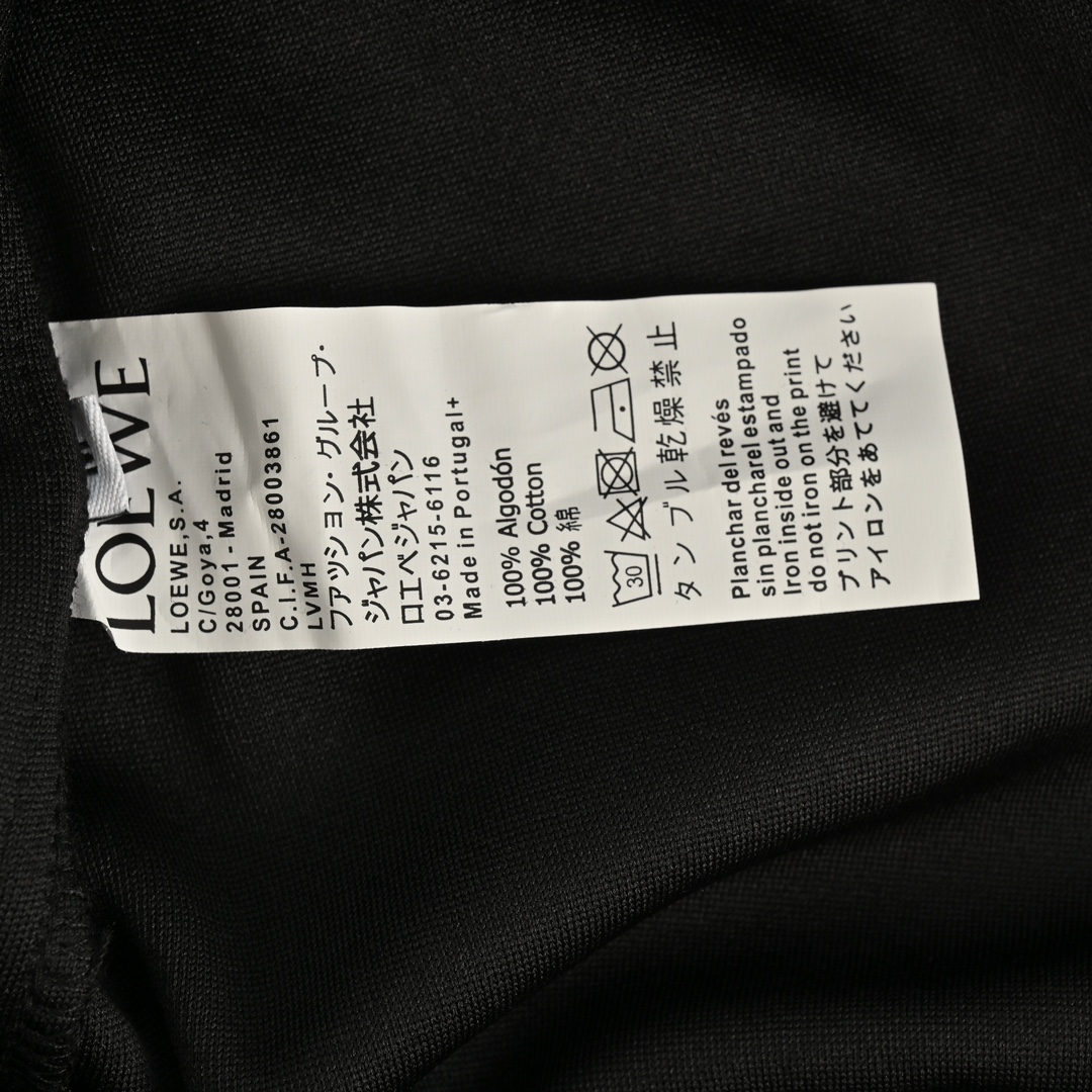 Loewe 24Fw heavy-cut embroidered logo patchwork trousers