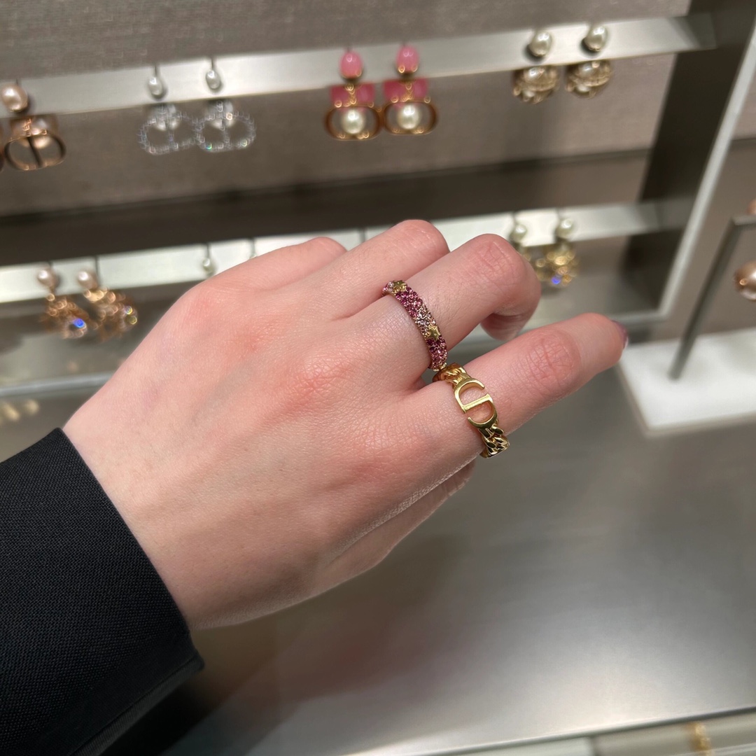 Dior two piece ring set
