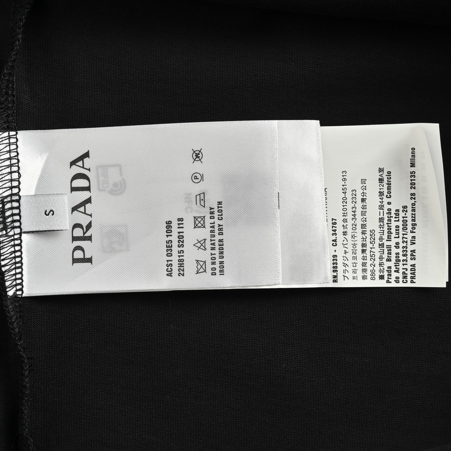 Prada 25ss handbag man letter print short sleeve